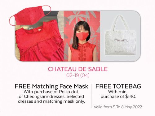 Photo of Chateau de Sable (Free Mask / Totebag)