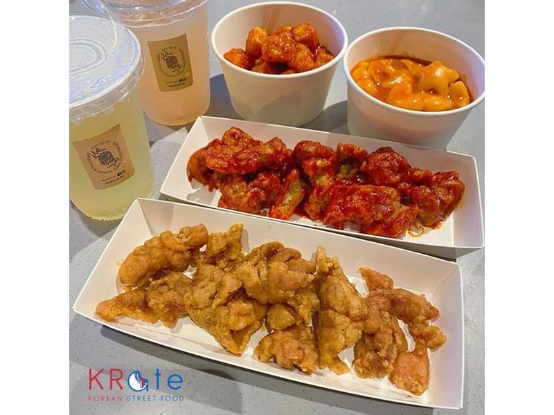 Photo of Spend $5* at KRate and get 10% off at Tea Pulse
